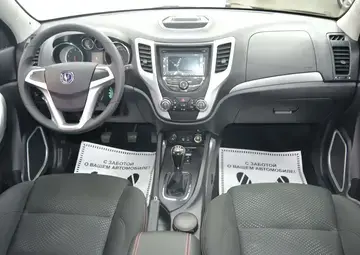 Changan CS35 Вид 4