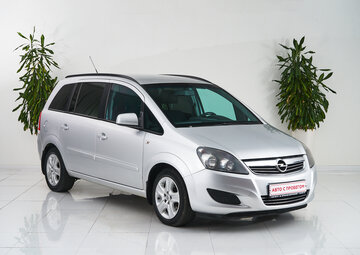 Opel Zafira Вид 3