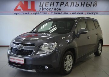 Chevrolet Orlando Вид 1