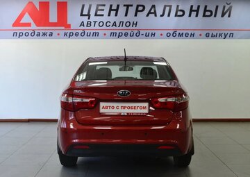 Kia Rio Вид 4