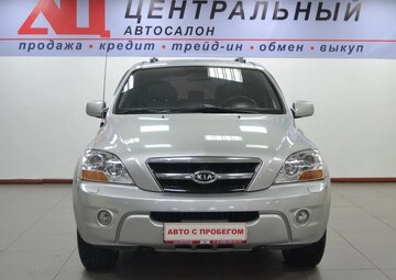 Kia Sorento Вид 2